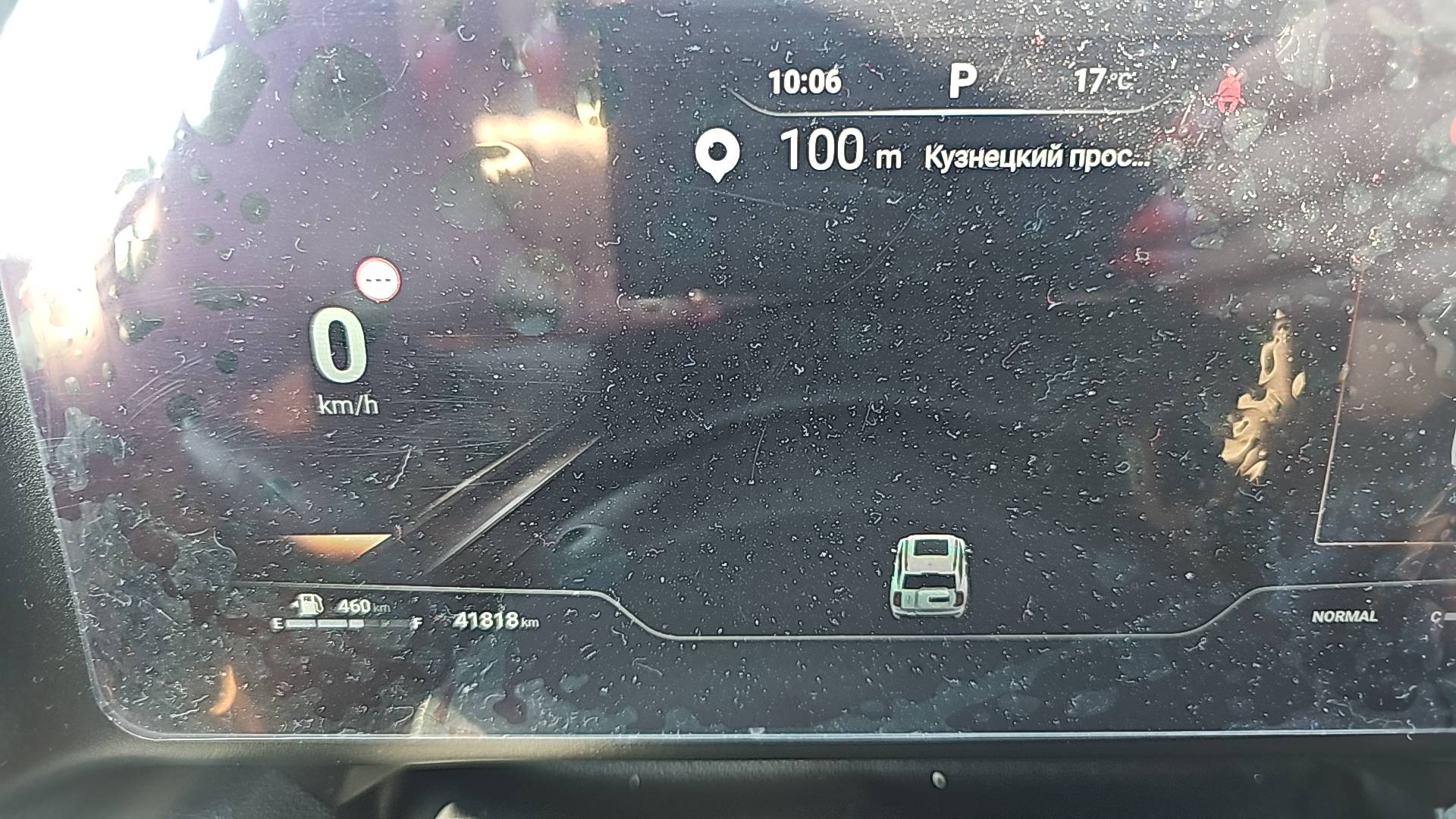 Haval H9,  41 818 км, 2024 года в лизинг