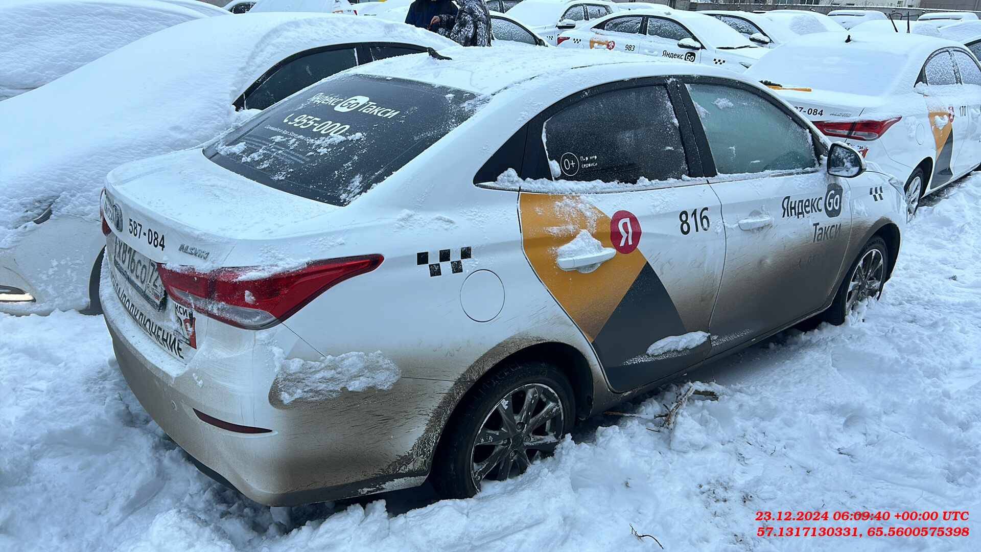 Changan Alsvin,  78 383 км, 2023 года в лизинг