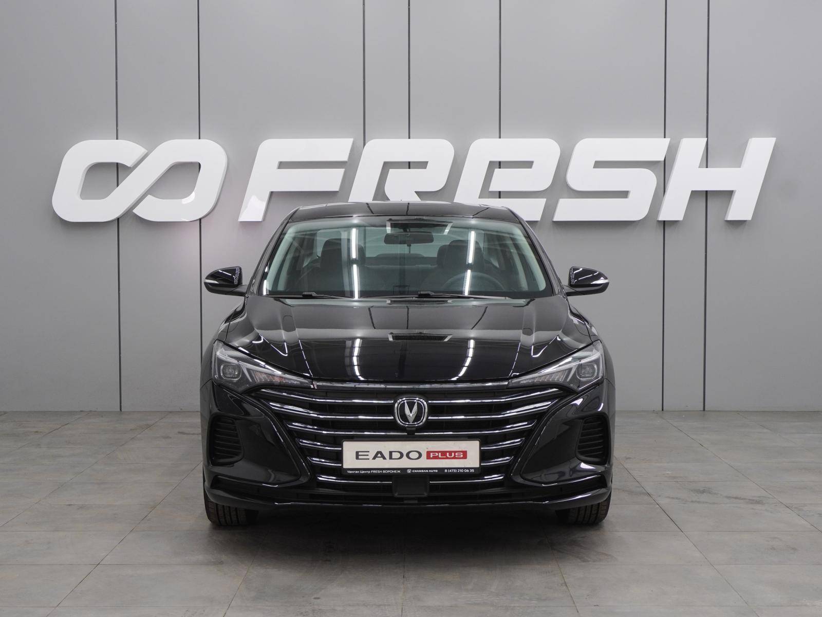 Changan Eado Plus LX 1.4T 7DCT
