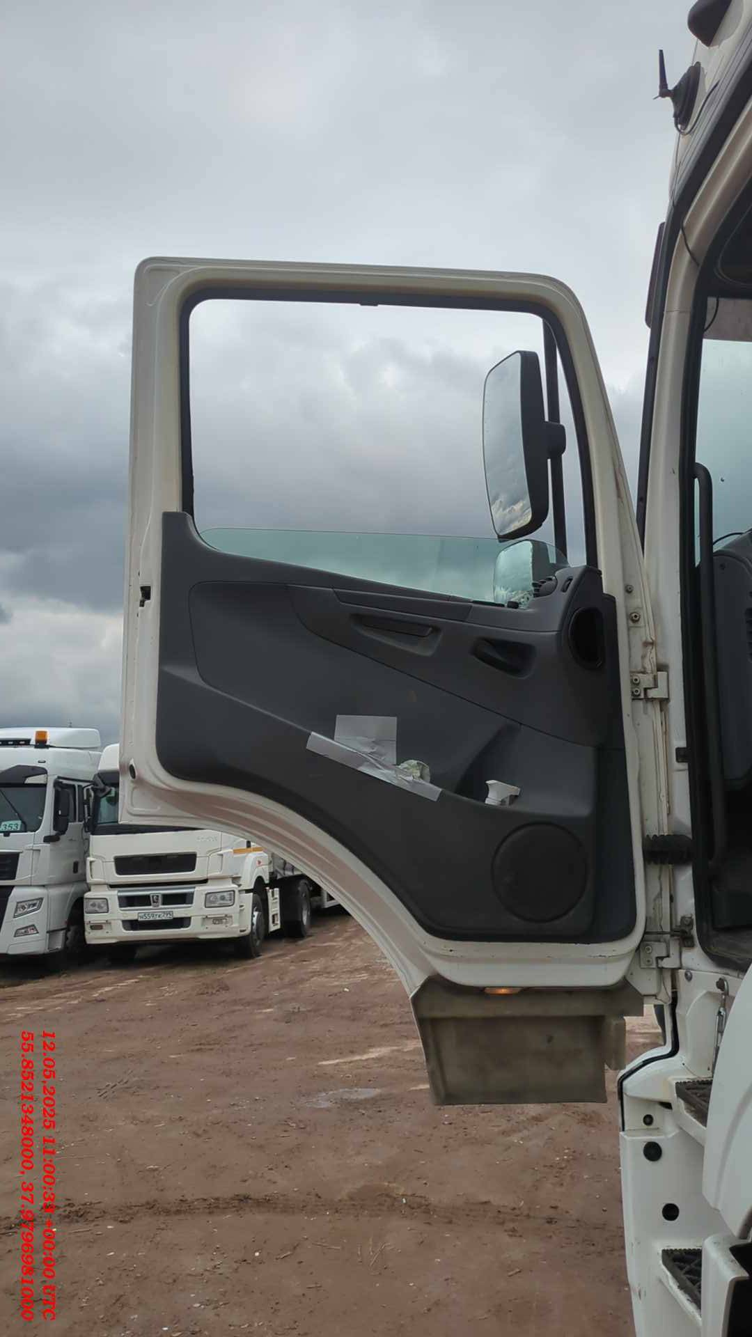 КАМАЗ 5490-S5 (M1840) Лот 000009144