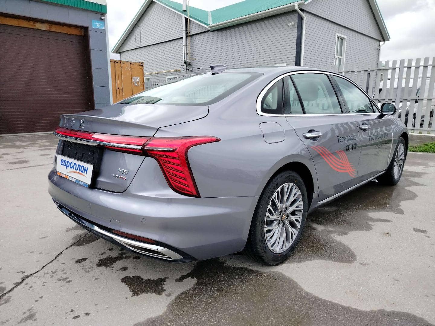 Hongqi H5,  1 008 км, 2024 года в лизинг