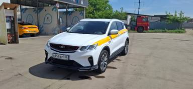 Belgee X50