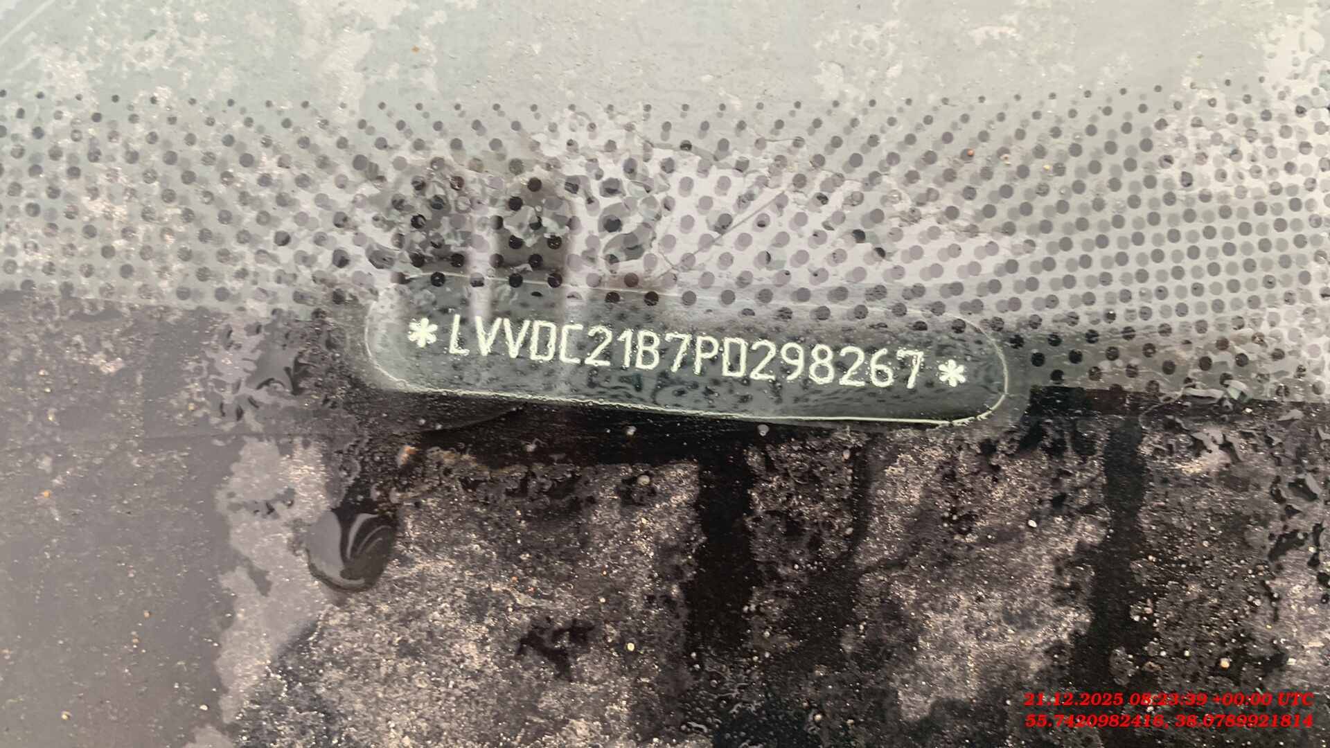 OMODA S5,  99 911 км, 2023 года в лизинг