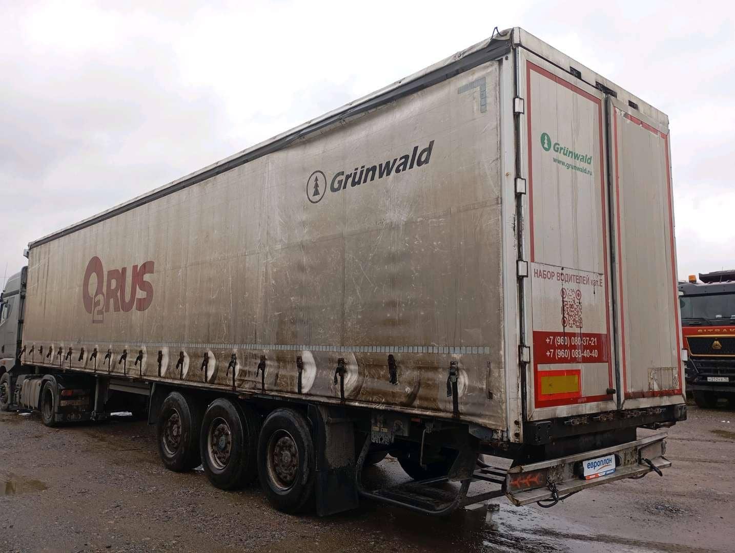 Grunwald Шторный (9453-0000010-10),  350 000 км, 2021 года в лизинг