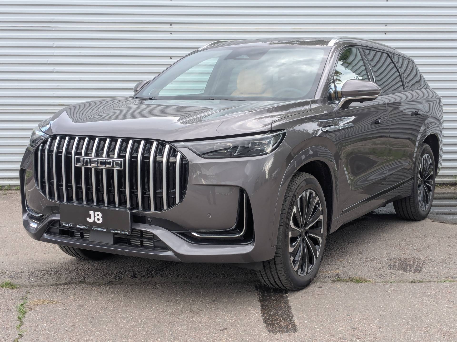 Jaecoo J8 Supreme 2.0T 7DCT AWD