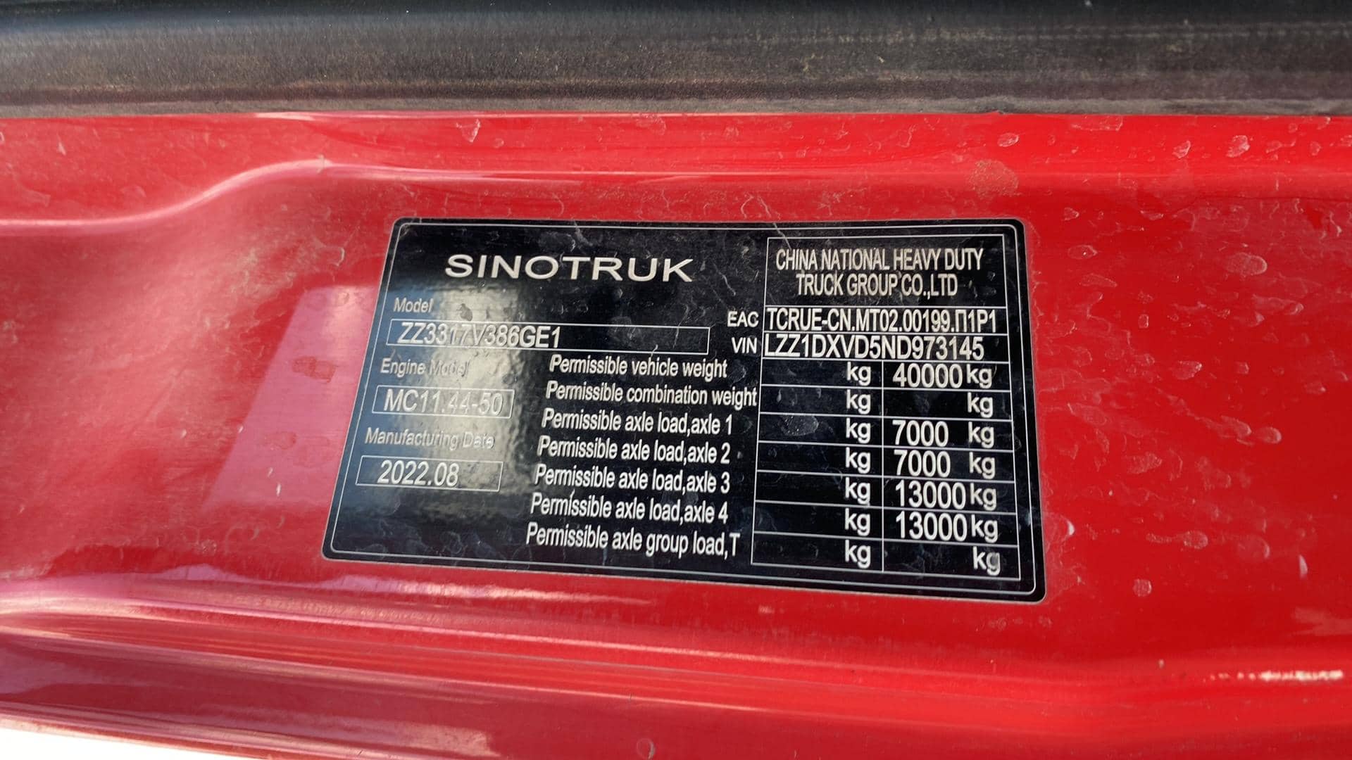 HOWO ZZ3317V386GE1 8х4,  340 328 км, 2022 года в лизинг