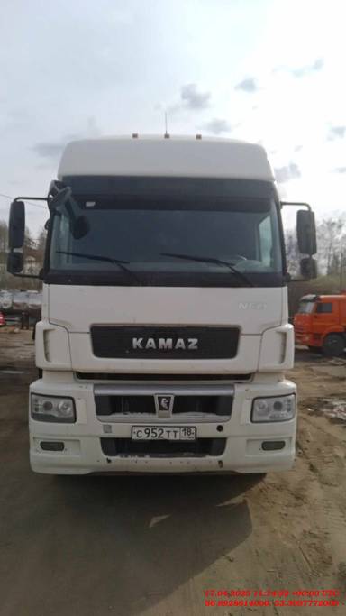 КАМАЗ 5490-S5 (M1840)
