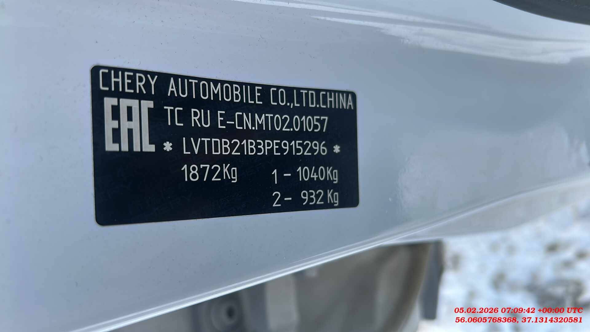 EXEED LX,  156 827 км, 2023 года в лизинг