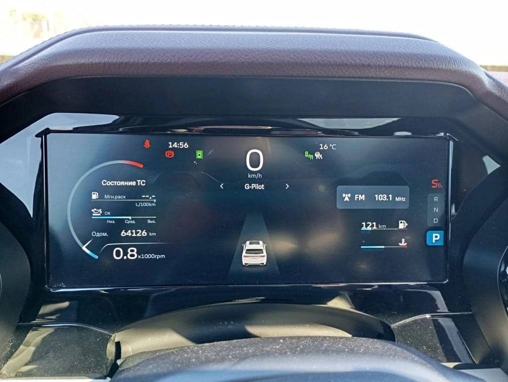 Geely Monjaro,  64 126 км, 2023 года в лизинг