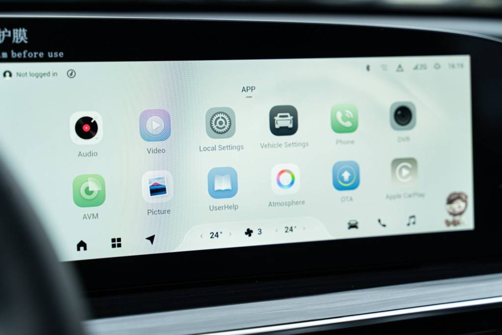 EXEED RX Urban 2.0 TGDI DCT7 AWD