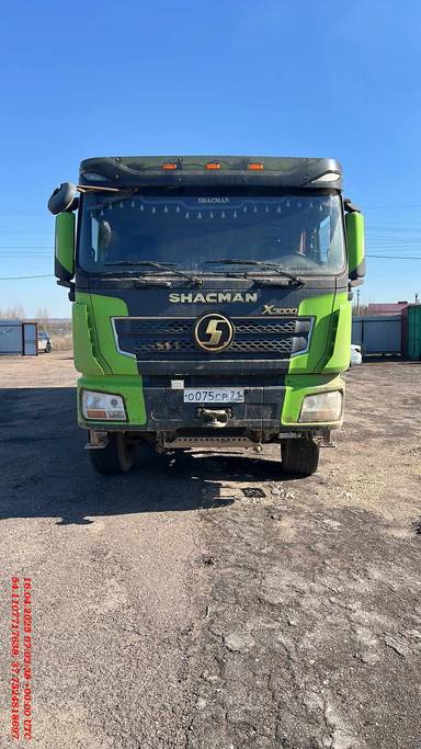 Shacman SX33186W366C