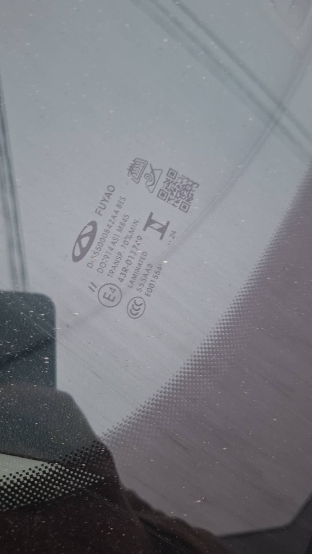 Chery Arrizo 8,  114 332 км, 2024 года в лизинг