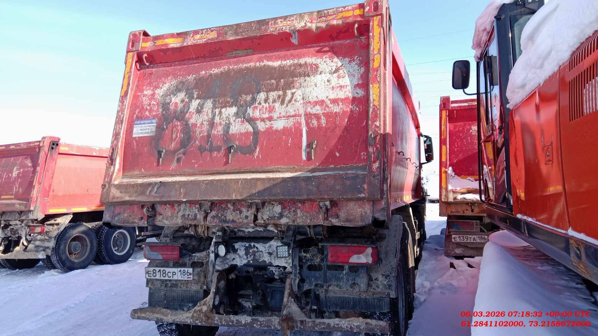 MAN TGS 41.480 8X8 BB-WW (M),  750 522 км, 2015 года в лизинг