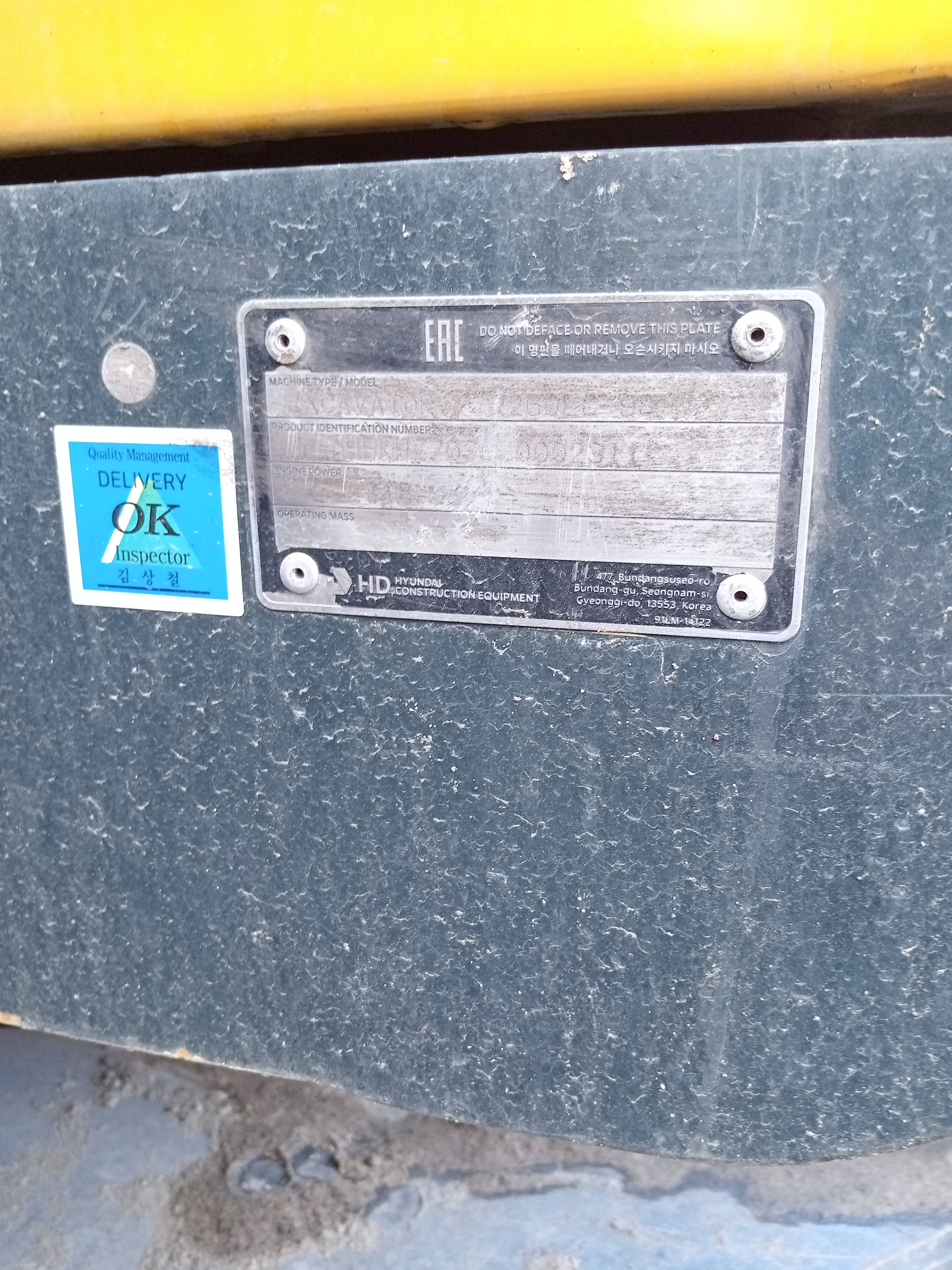 Hyundai R260LC-9S, 2024 года в лизинг