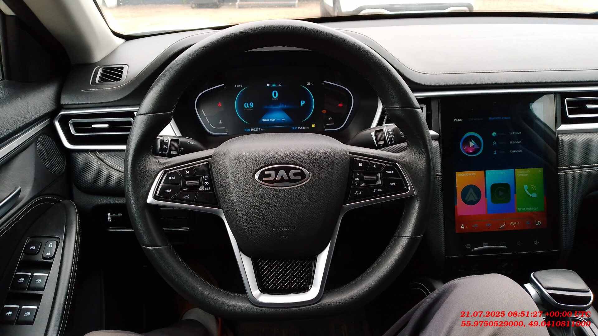 JAC J7,  196 271 км, 2023 года в лизинг