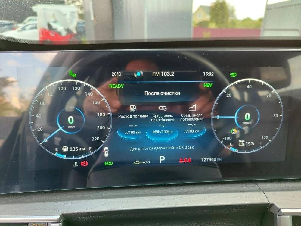 Chery Tiggo 8 PRO e+,  127 940 км, 2023 года в лизинг
