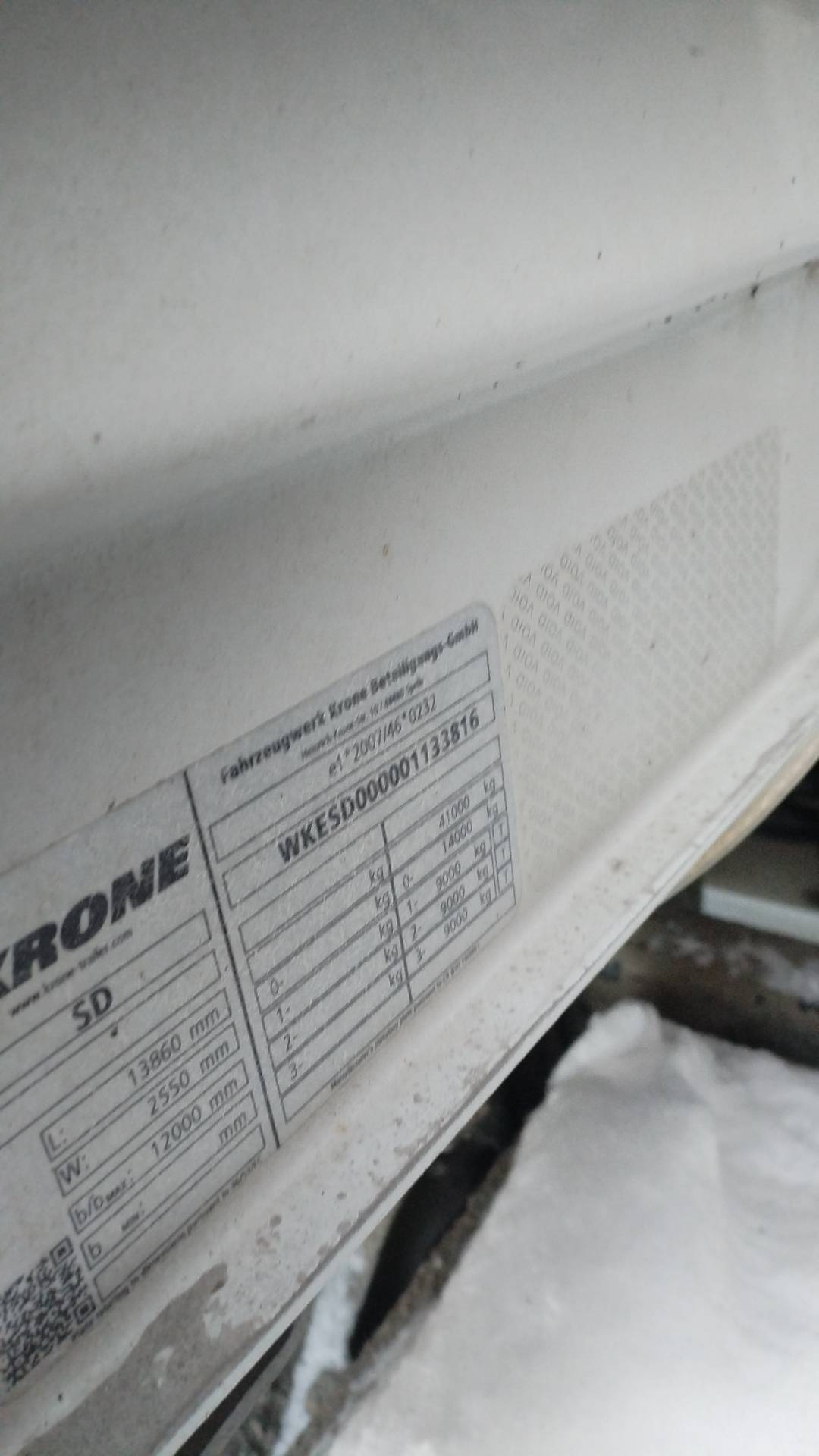 KRONE Шторный SD, 2023 года в лизинг