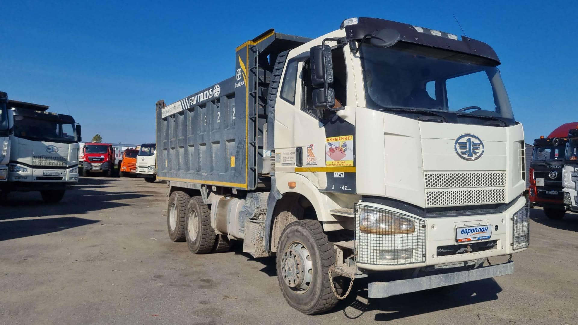 FAW CA3250P66K24L1TE5 6x6,  147 333 км, 2023 года в лизинг