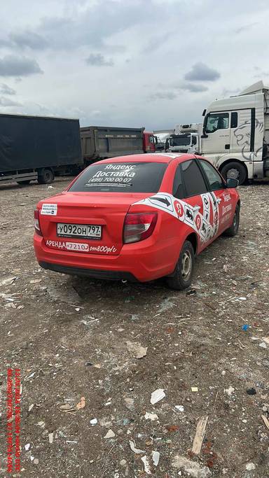 Lada Granta седан