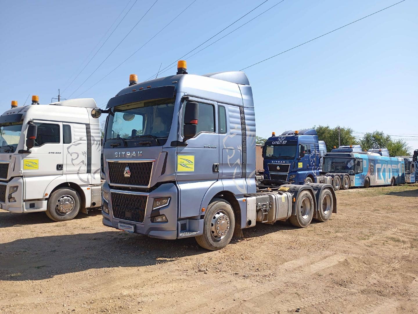Sitrak С7Н MAX 6×4 ZZ4256V364HE