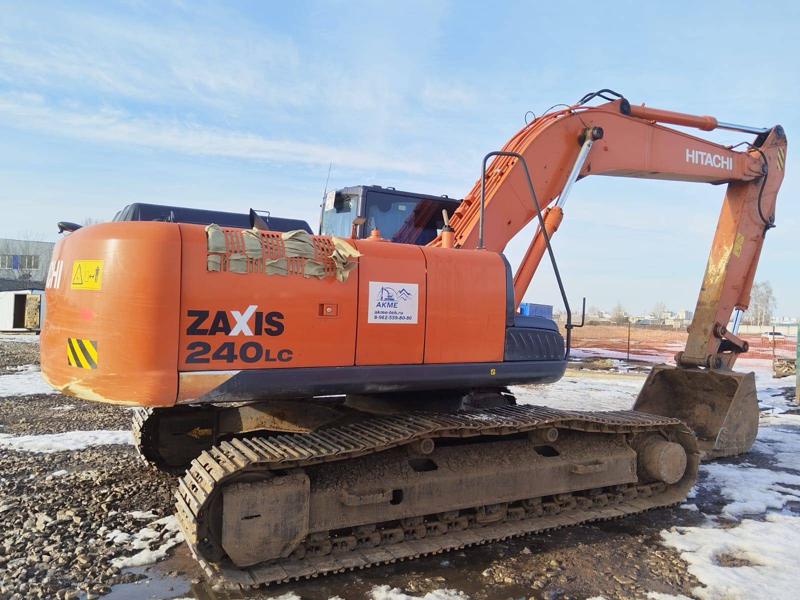 HITACHI ZX240LC-5G Лот 000008800