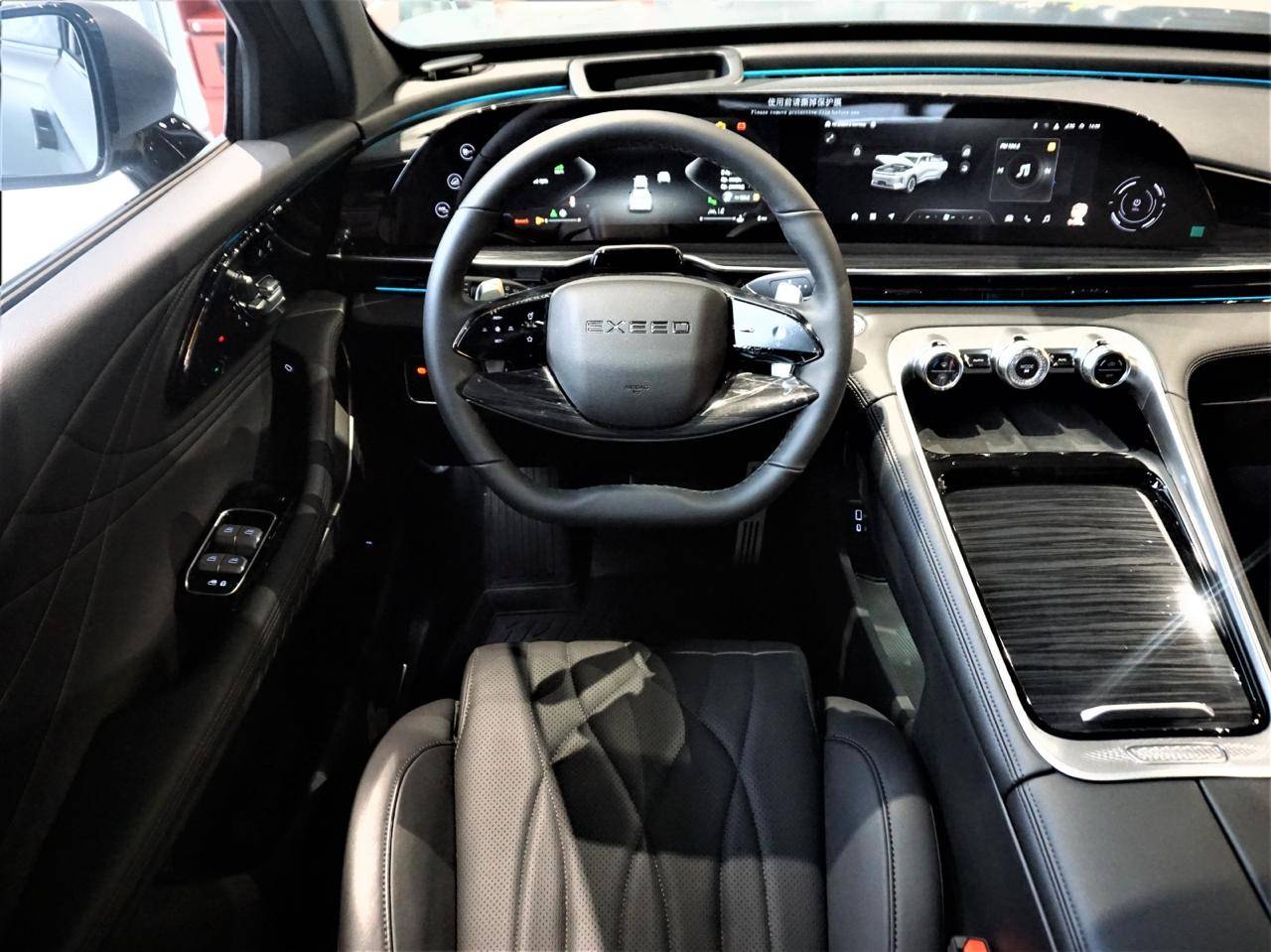 EXEED RX Urban 2.0 TGDI DCT7 AWD