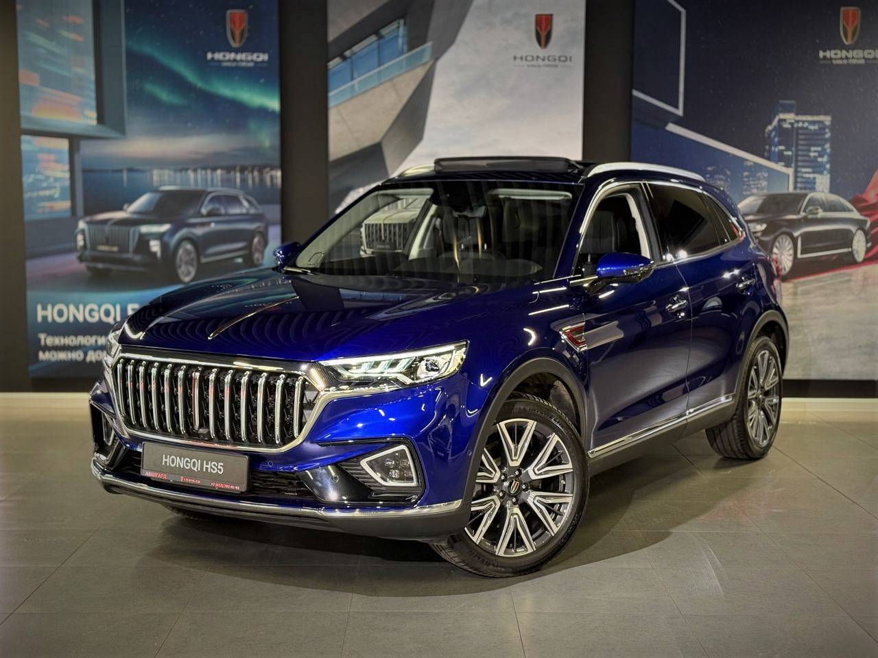 Hongqi HS5 Deluxe 2.0T AWD