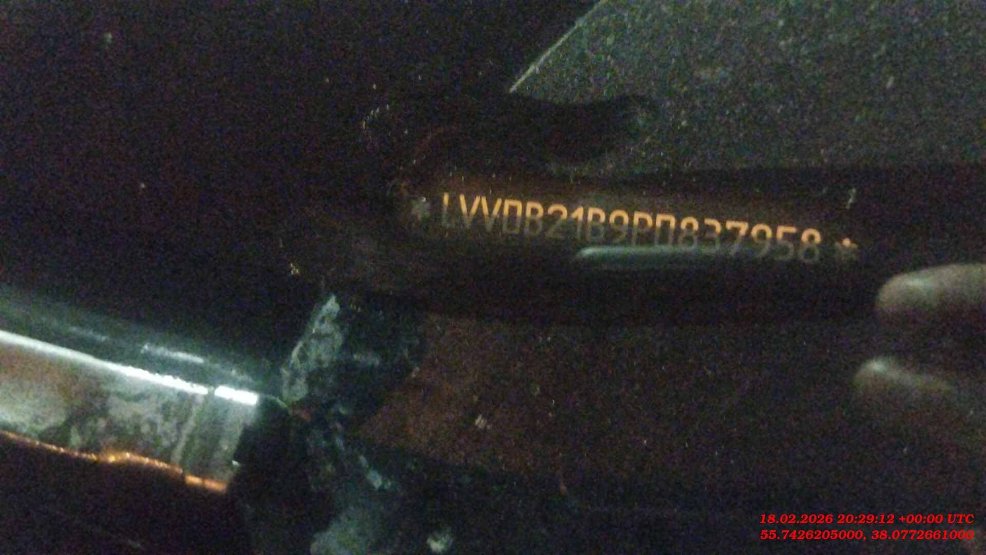 Chery Tiggo 7 PRO,  123 528 км, 2023 года