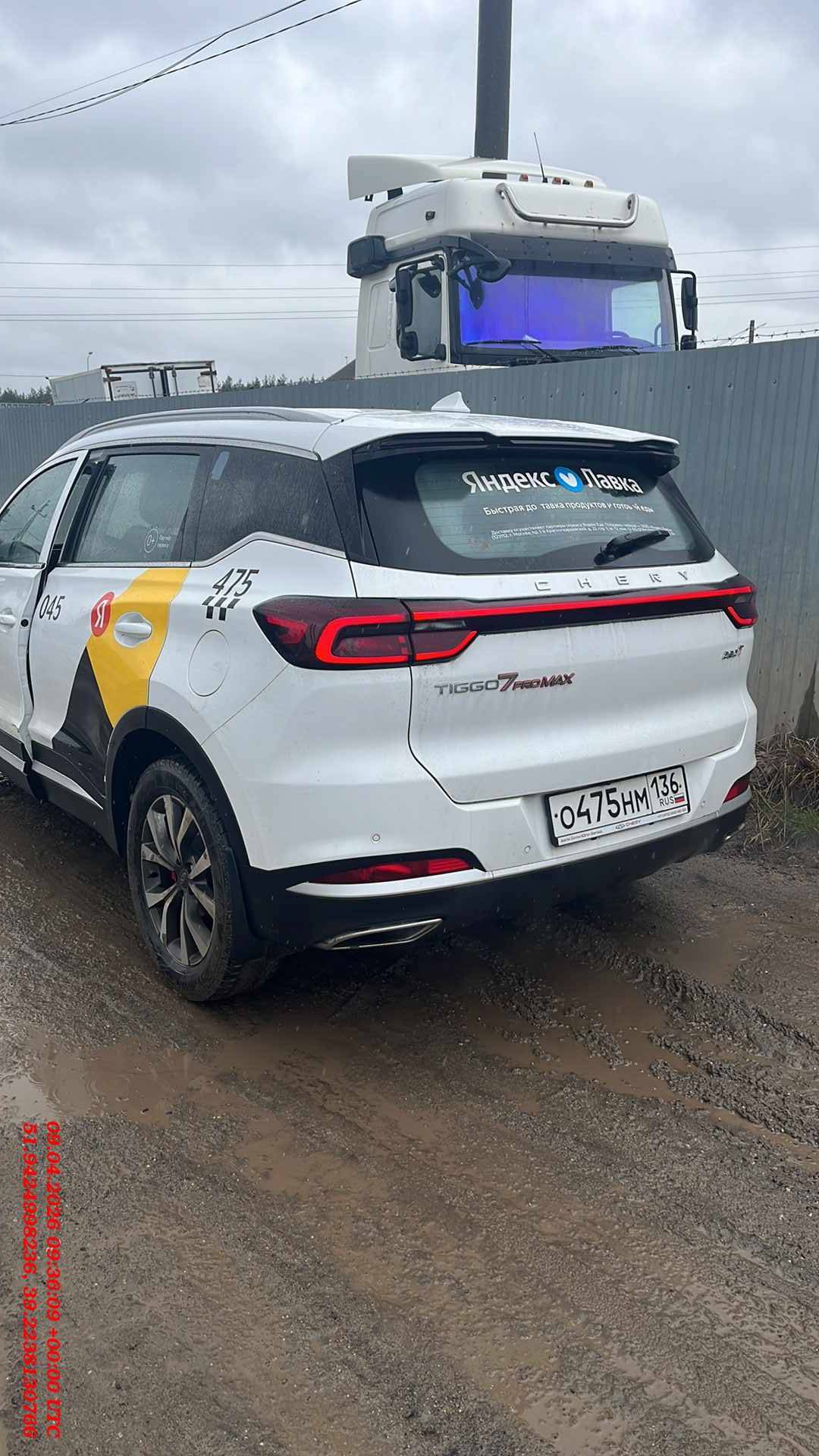 Chery Tiggo 7 PRO MAX,  101 269 км, 2024 года в лизинг