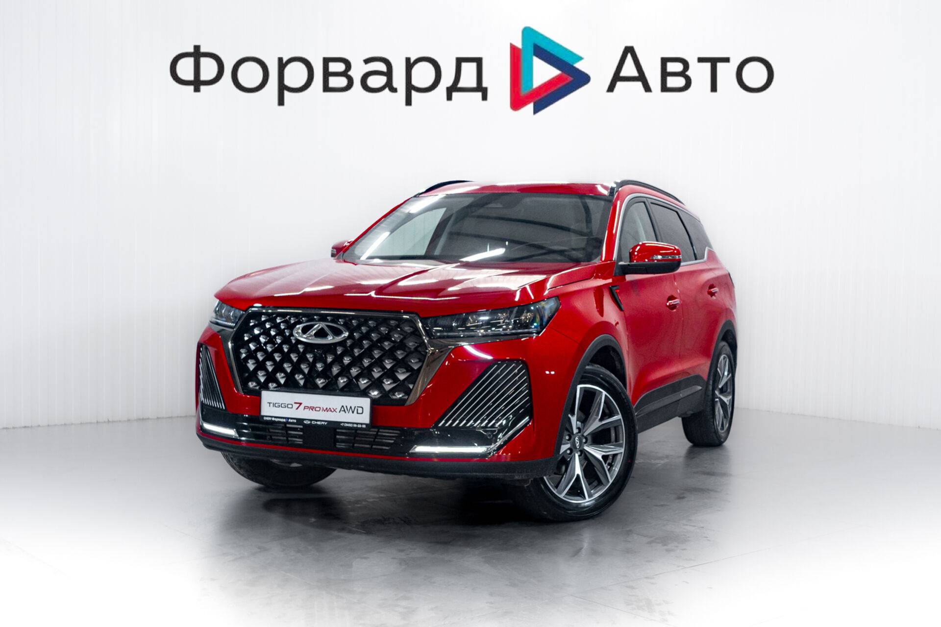 Chery Tiggo 7 PRO MAX Ultra 1.6T 150 DCT 4WD