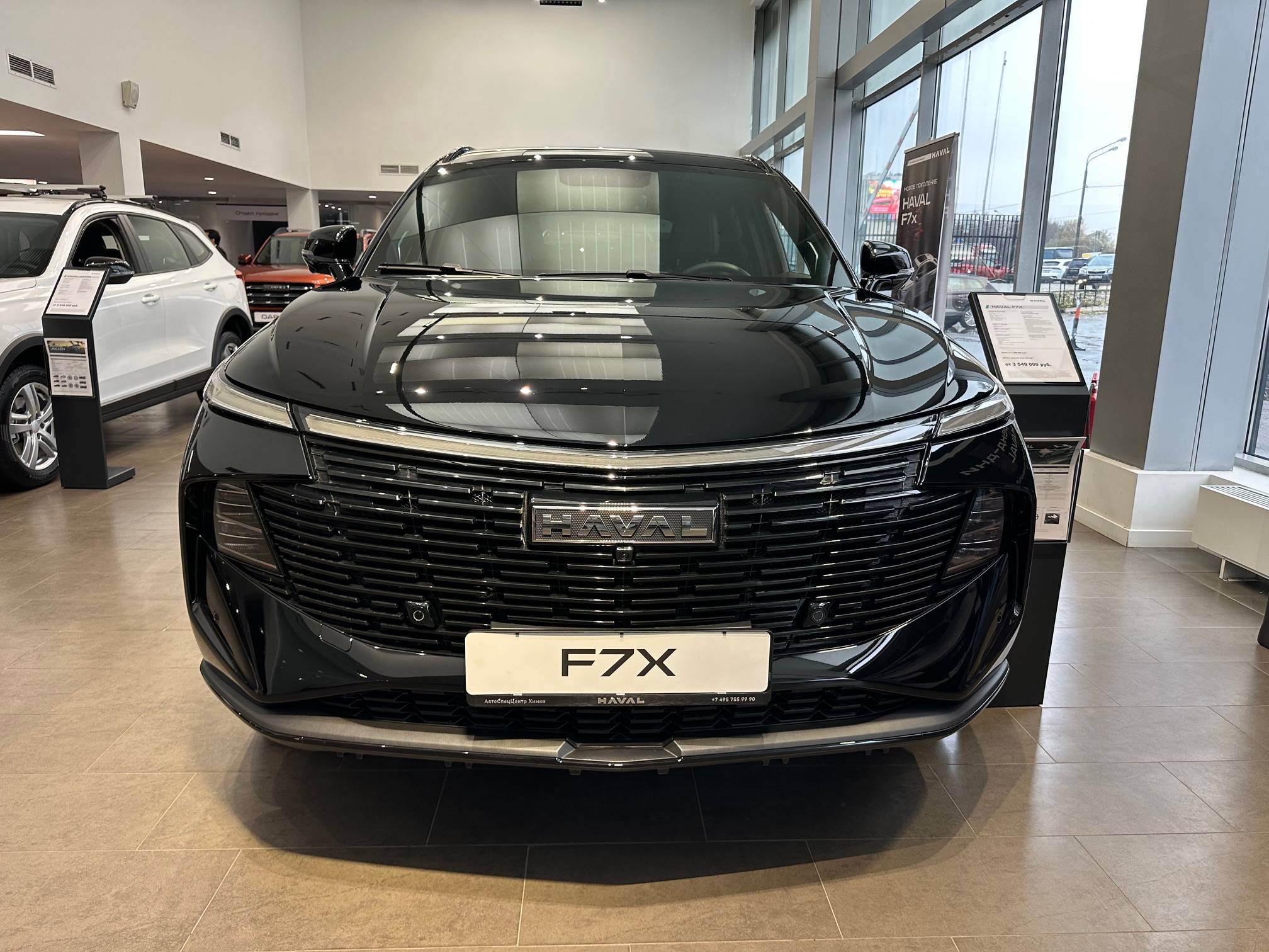 Haval F7x Premium 2.0 7DCT 4WD