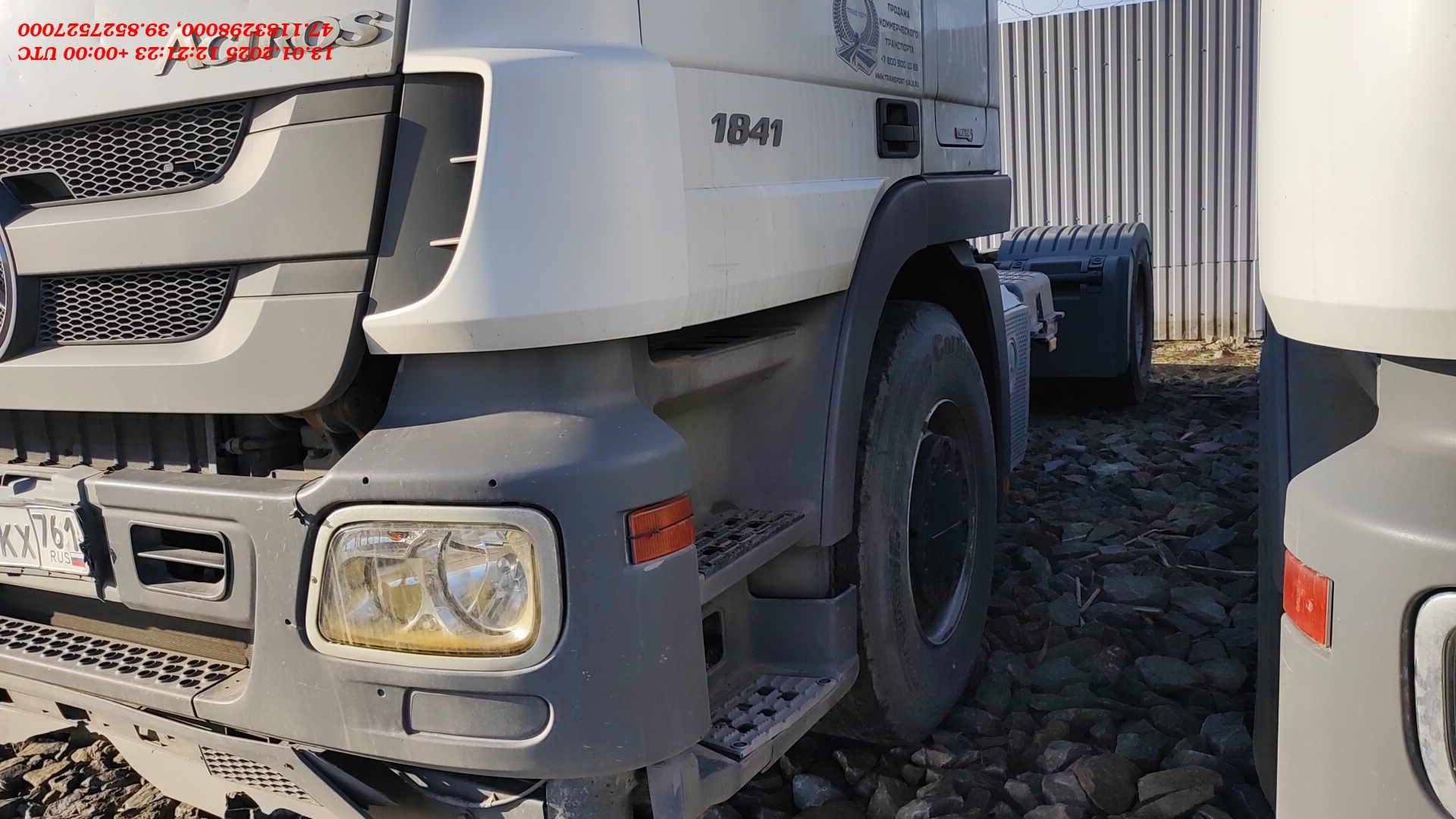 Mercedes-Benz Actros 3 1841 LS 4x2 (L) Лот 000006835