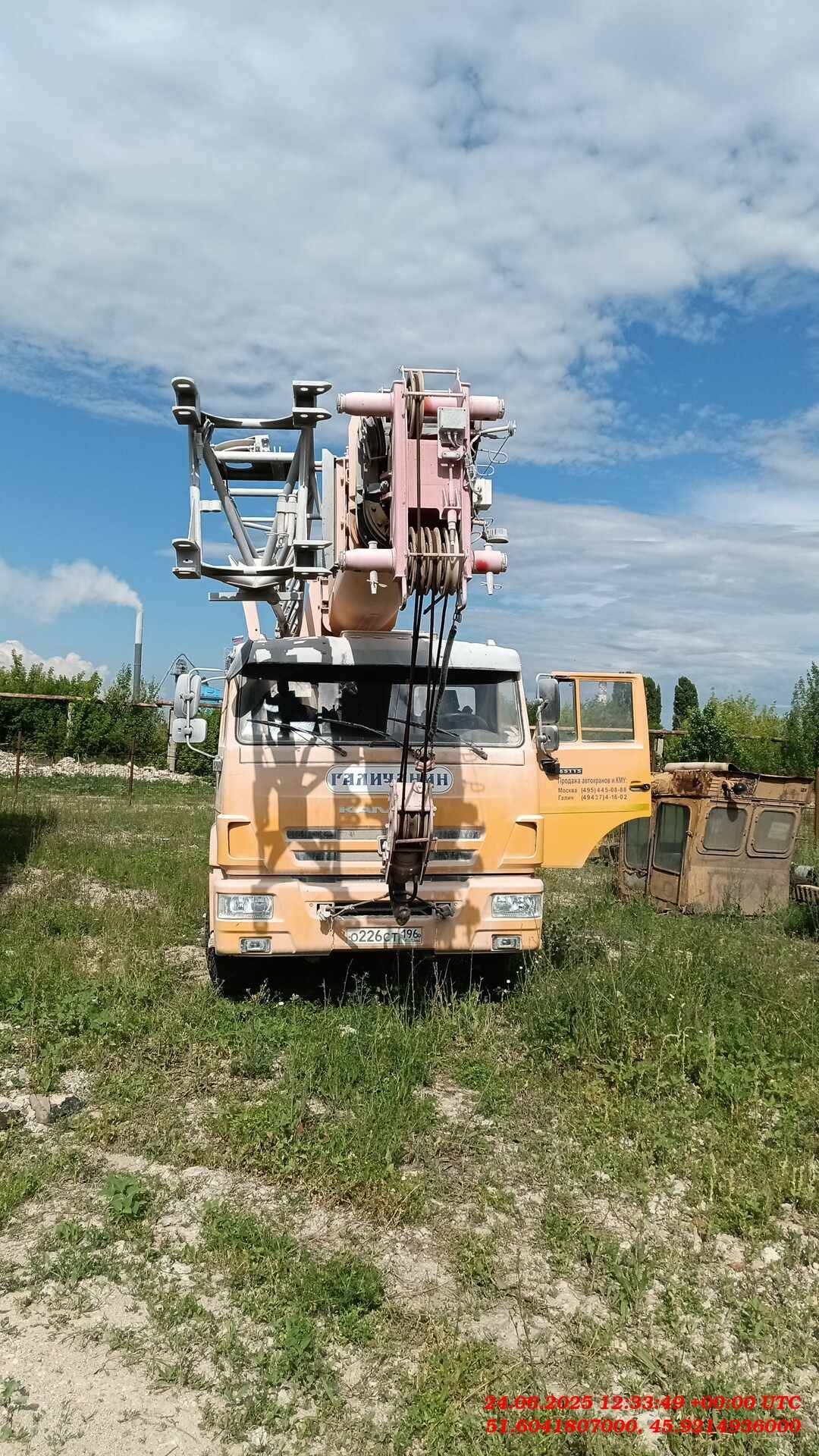 ГАЛИЧАНИН КС-55713-1В-4 KAMAZ-65115 (6х4) (Е5) г/п 25т. стрела 31м. (ОВОИД),  4 737 км, 2023 года в лизинг