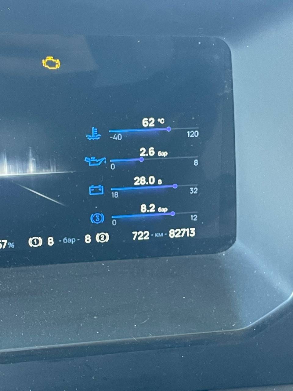 КАМАЗ 54901-СА (M1946),  82 713 км, 2024 года в лизинг