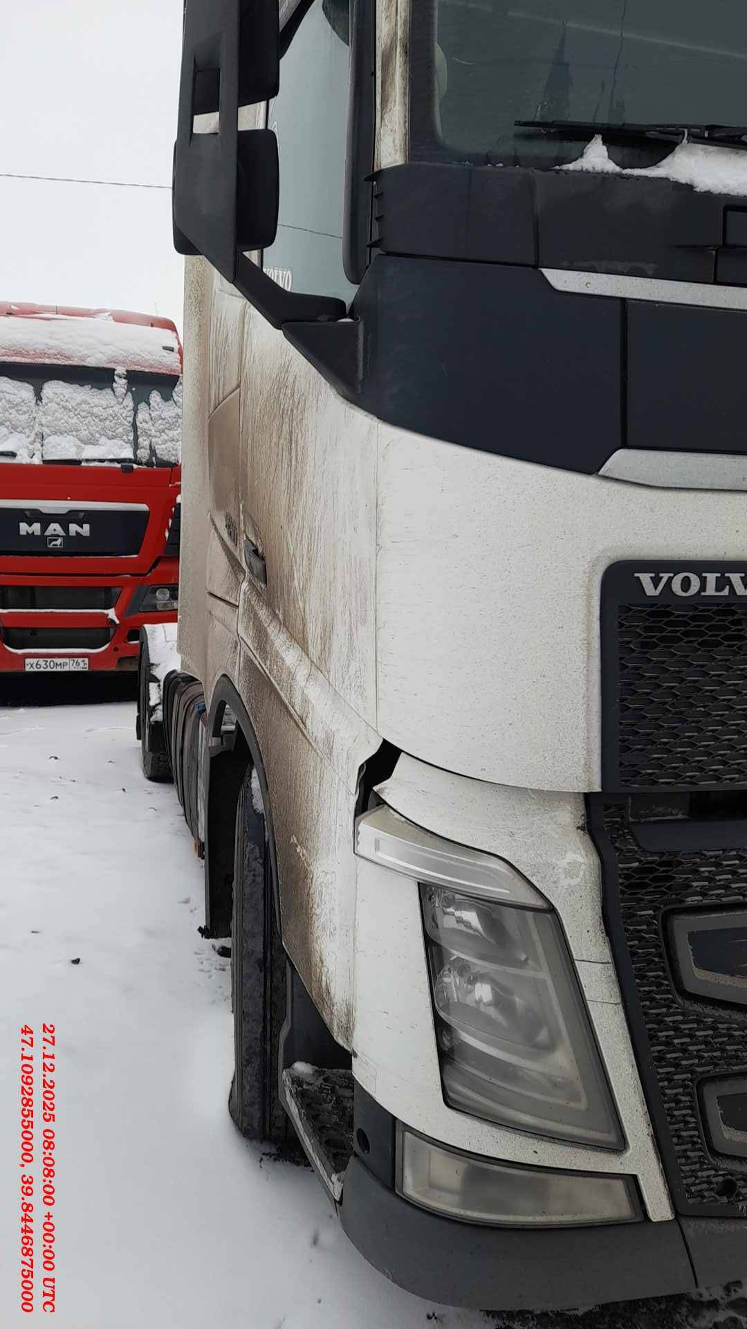 Volvo FH 420 4x2 (FH)