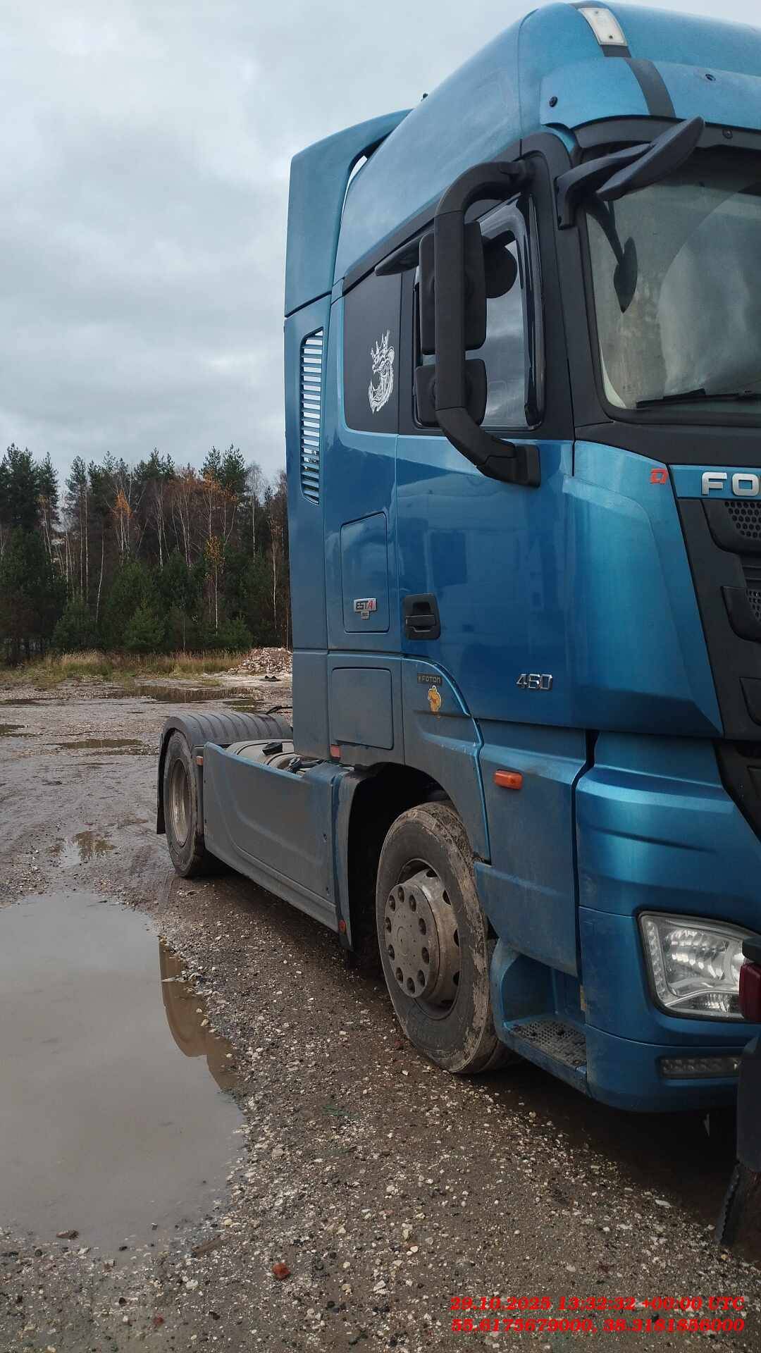 Foton AUMAN EST A 1846 AMT (4189SLFKA)