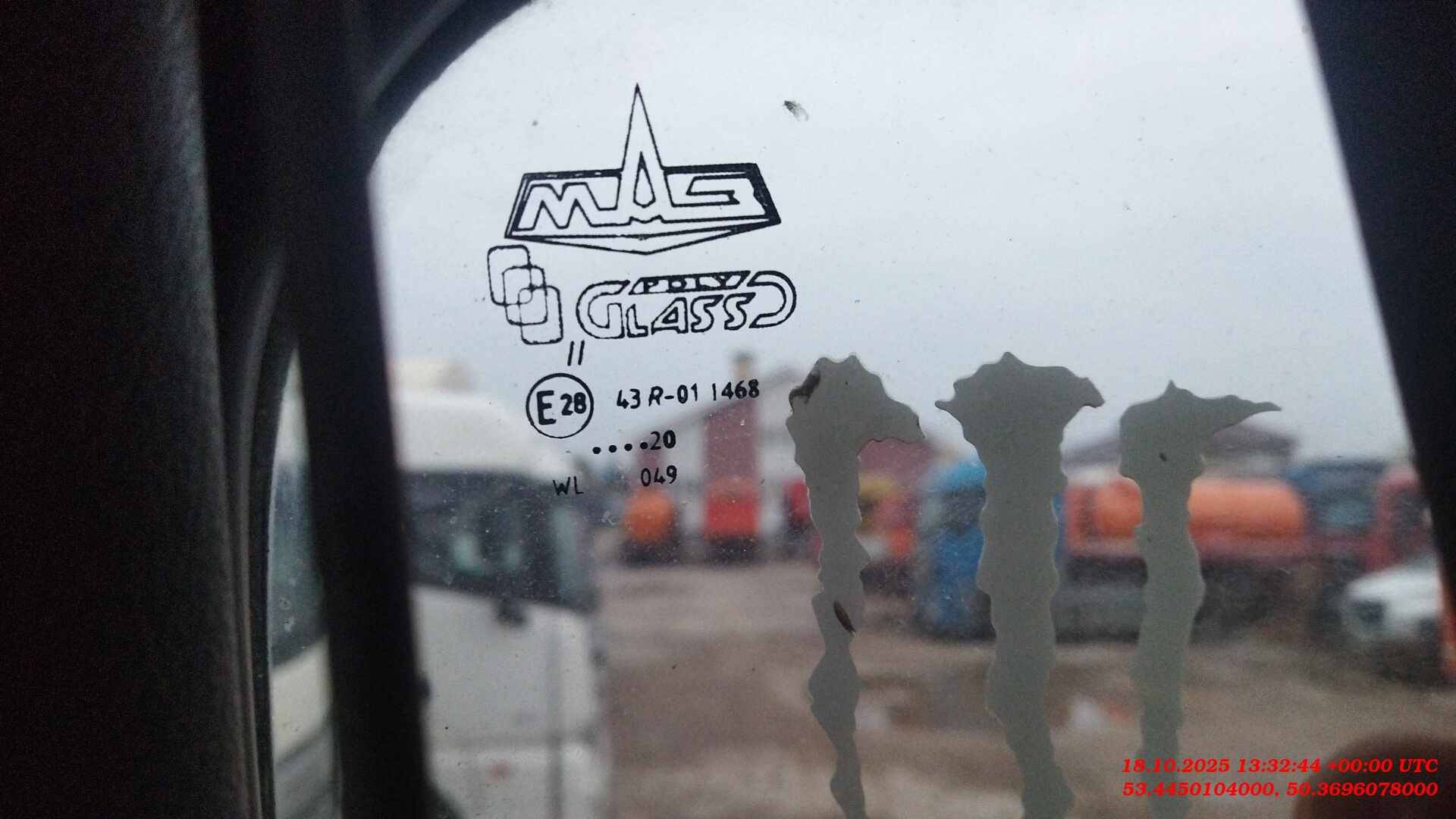 МАЗ 6501С9-8520-005,  124 664 км, 2020 года