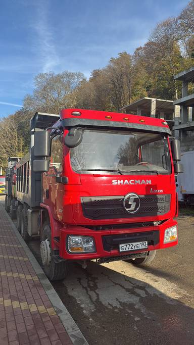 Shacman SX32488L344C