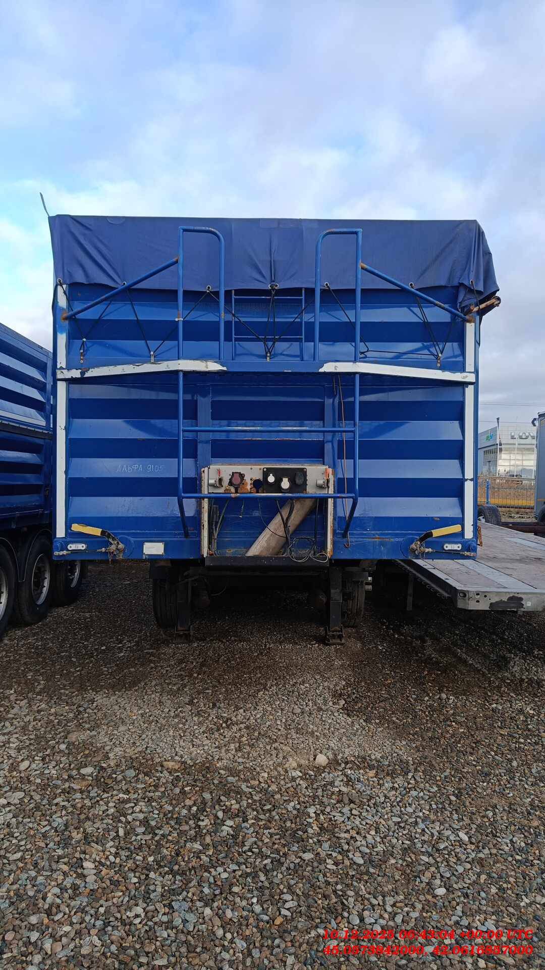 СЗА 924312, 2022 года в лизинг