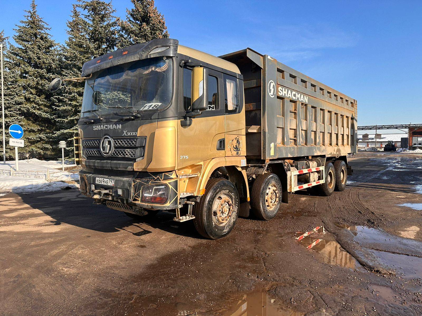 Shacman SX33186T366