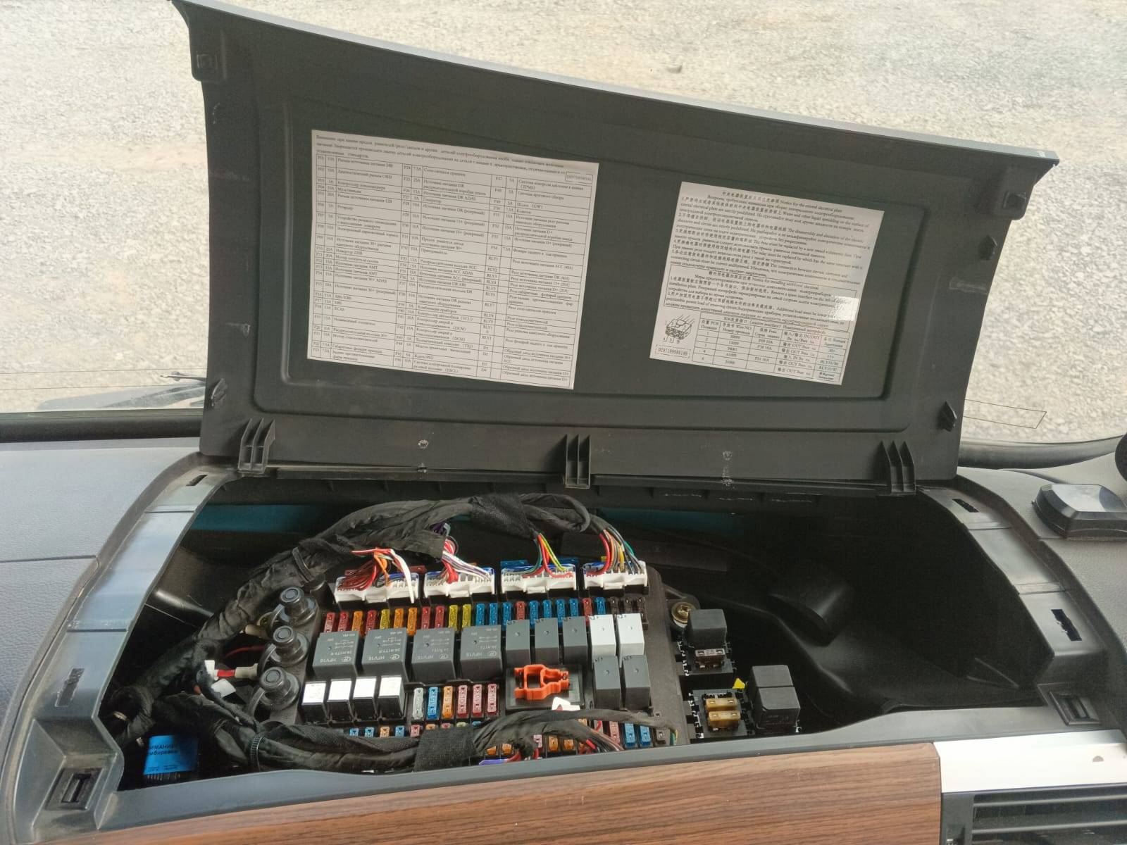 Shacman SX32586V384 Лот 000002642
