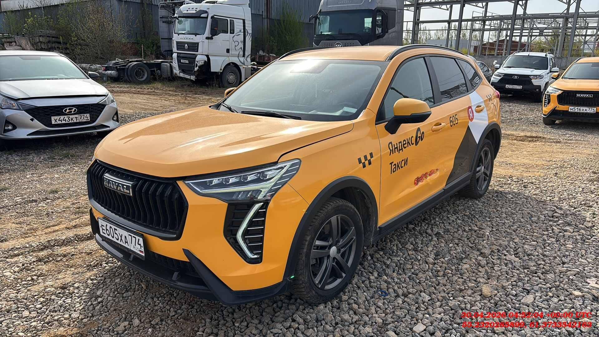 Haval Jolion