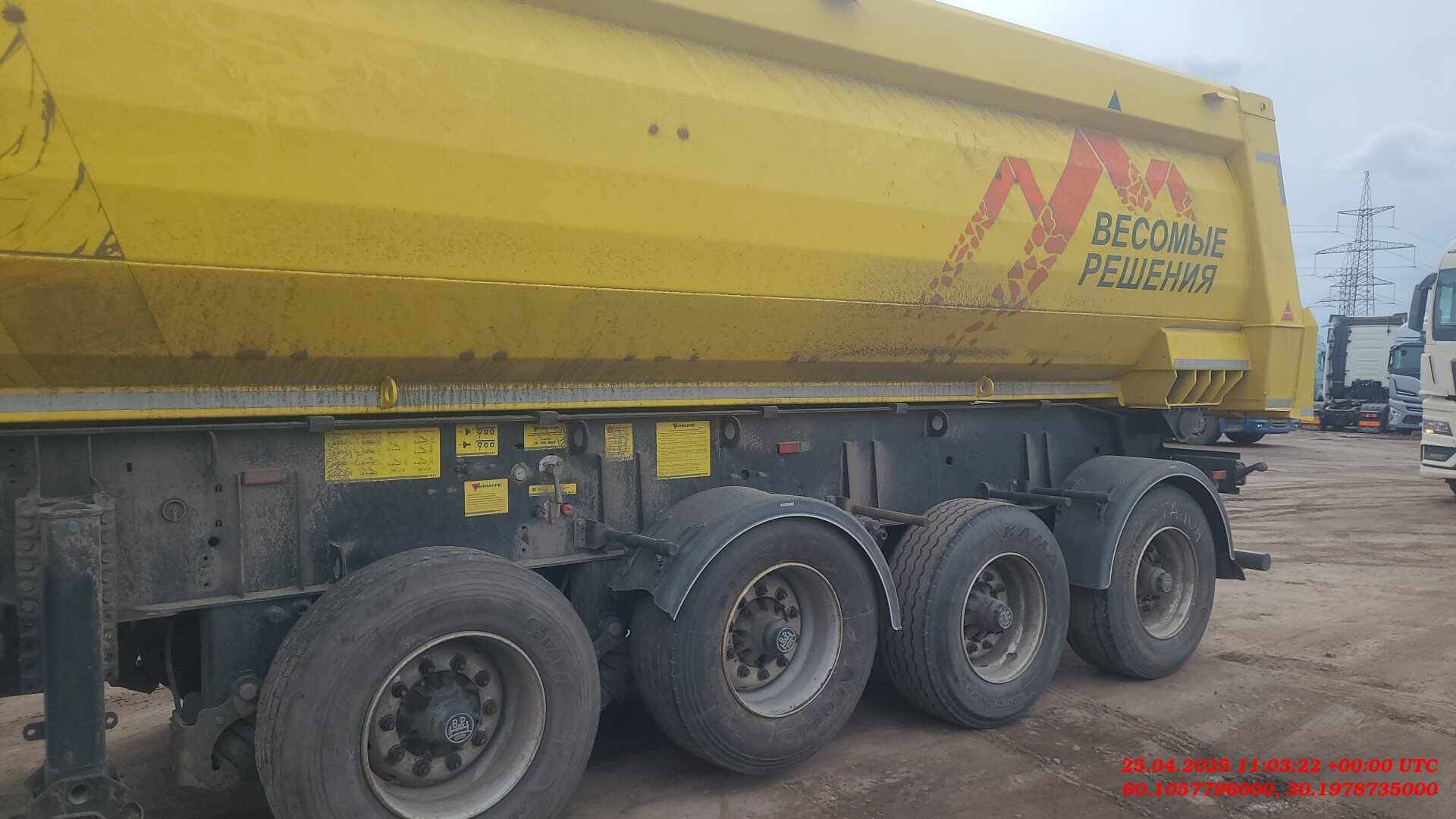 РИАТ 924940, 2024 года в лизинг