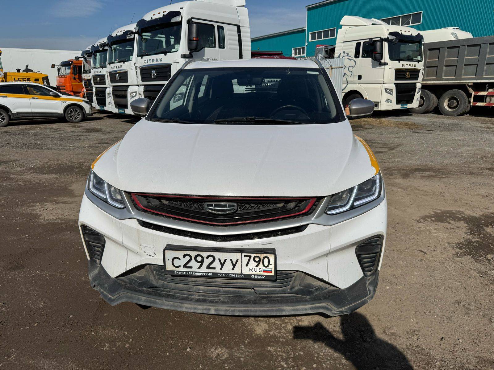 Geely Coolray