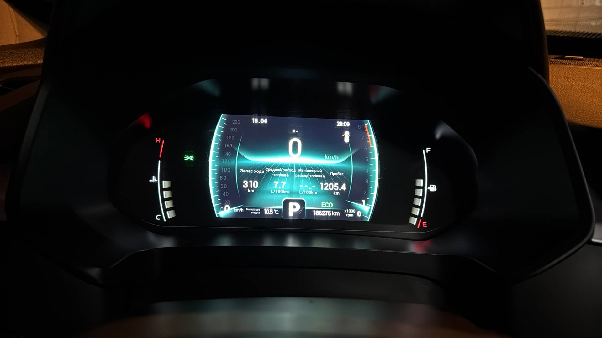 Chery Tiggo 7 PRO,  186 276 км, 2023 года в лизинг