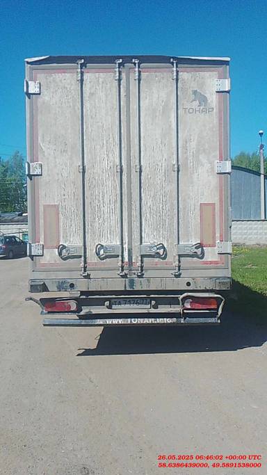 Тонар Изотермический 97863