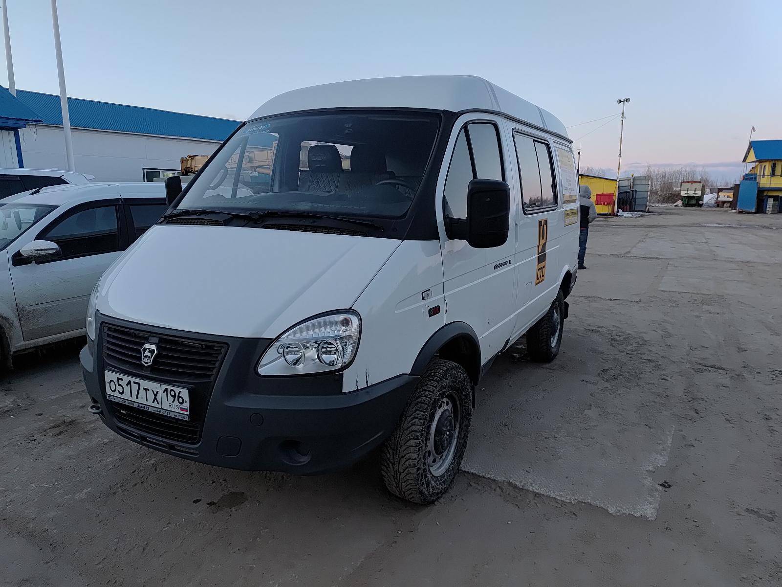 ГАЗ Соболь БИЗНЕС