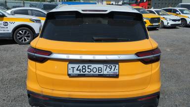 Geely Coolray