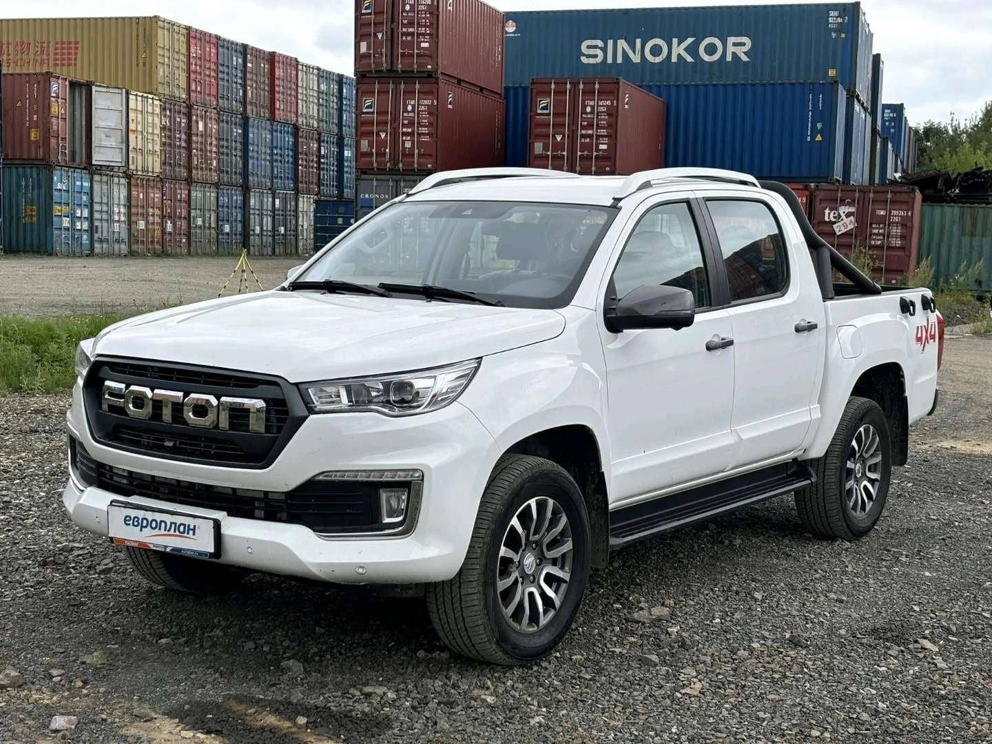 Foton Tunland G7