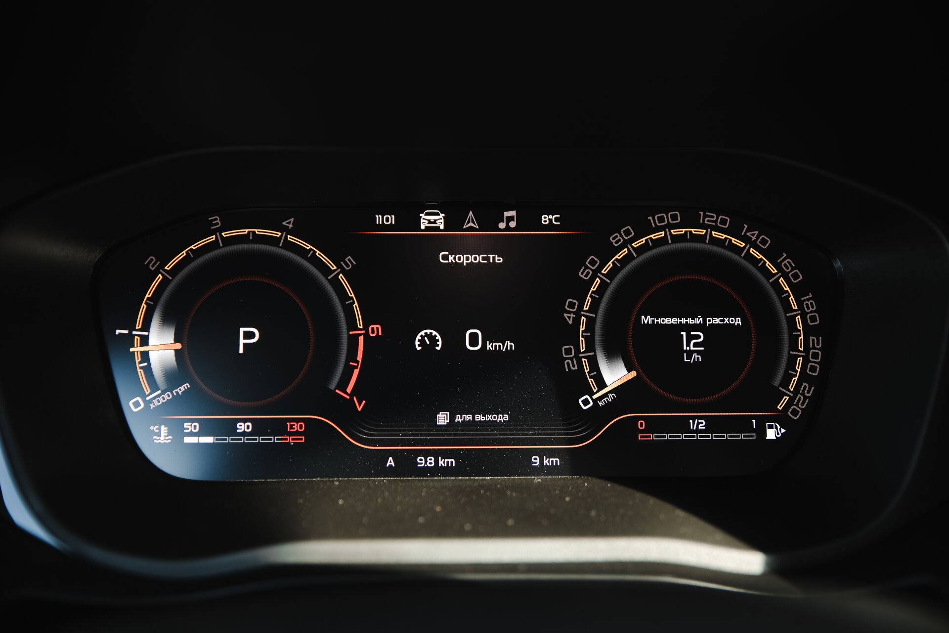 Lada Vesta седан Techno 24 1.8 122hp AT